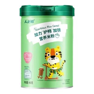人之初米粉加力高铁高钙护畅加铁营养米粉辅食米糊新日期罐装460g