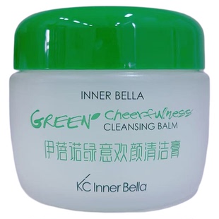 上海伊蓓诺化妆品专柜正品绿意欢颜清洁膏 卸妆膏 新款清洁 150ml