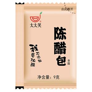太太笑陈醋外卖9g*50包家用