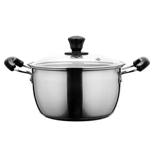 中宝食品不锈钢多用汤奶锅家用燃气蒸煮一体加厚电磁炉不粘锅汤锅