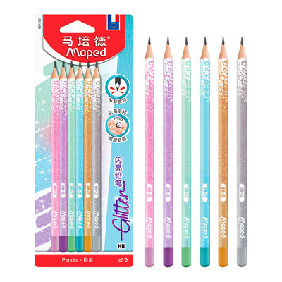 马培德闪亮铅笔HB12支学生铅笔