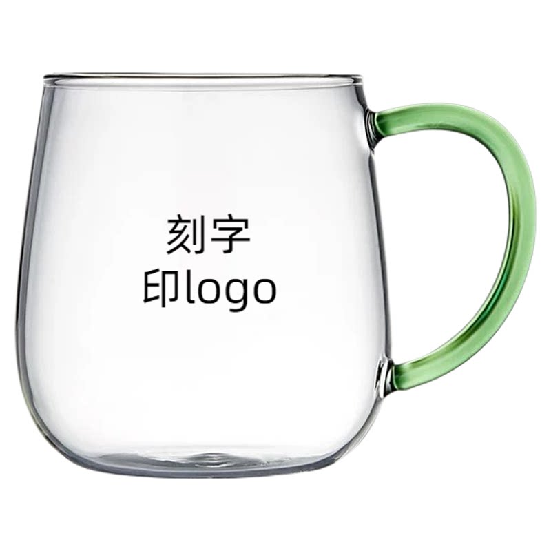 玻璃杯彩色把手水杯定制logo棋牌室茶楼杯子刻字耐热透明茶杯印字