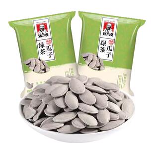 张二嘎绿茶瓜子小包袋装南瓜子大颗粒零食炒货新熟茶盐美人甲瓜子
