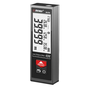 深达威迷你智能手持激光测距仪 红外线高精度电子尺 蓝牙APP绘图