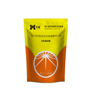 兽用大壮猛长精猪牛羊狗鸡鸭鹅催肥增重拉大骨架补营养饲料添加剂