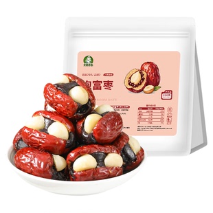 抱富枣手工制作红枣夹血糯米夏威夷果仁去核软糯孕妇解馋糕点零食