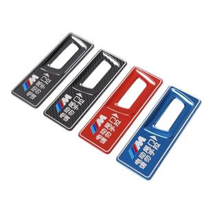 适用宝马电动尾门警示贴3系4系5系6系改装件X1X2X3X4X5x7饰用贴纸
