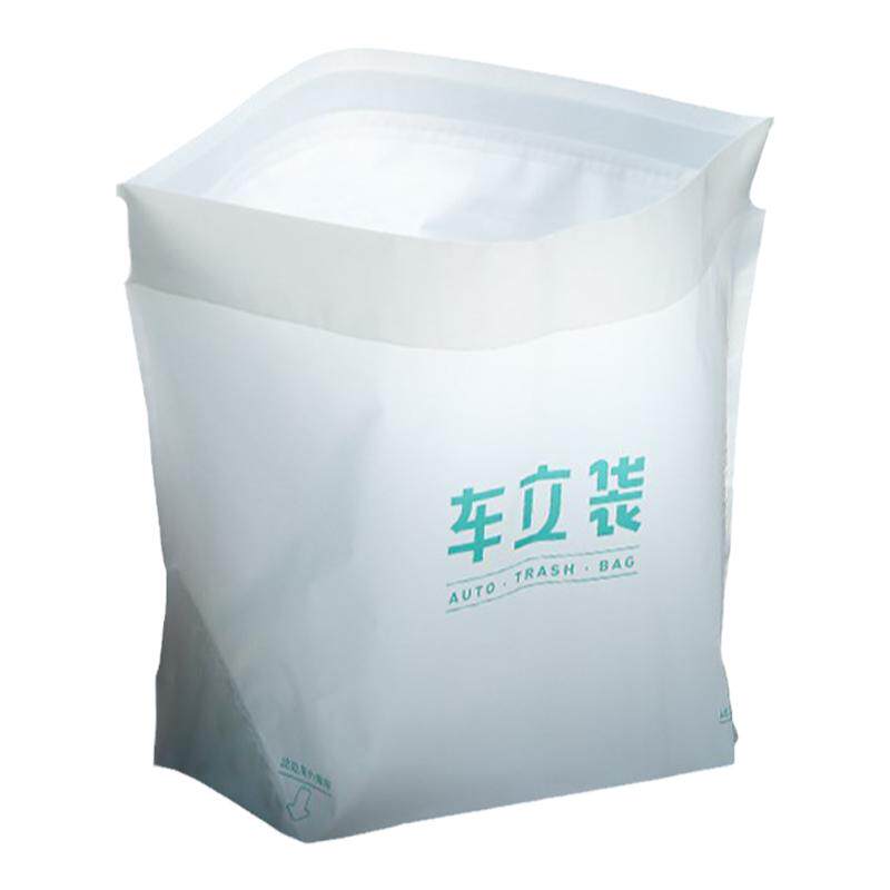 自立式车载垃圾袋一次性便携