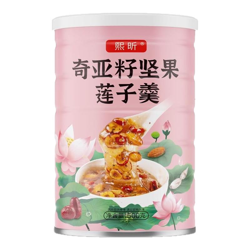 藕粉坚果羹奇亚籽官方旗舰店正品纯罐装正宗莲藕粉桂花果早餐食品