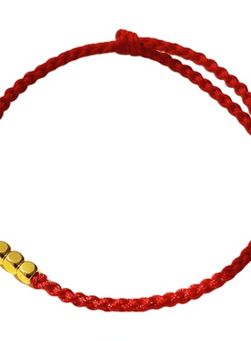 足金999小金珠算盘方糖红绳手链