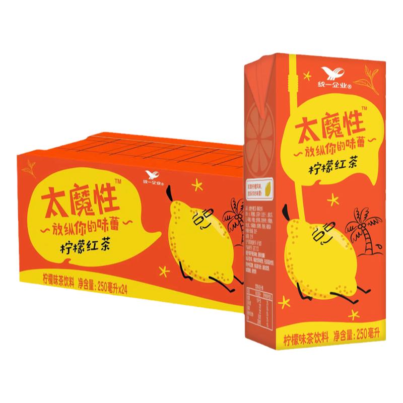 统一太魔性柠檬饮料网红茶经典柠檬茶风味饮料250ml*24盒饮料整箱