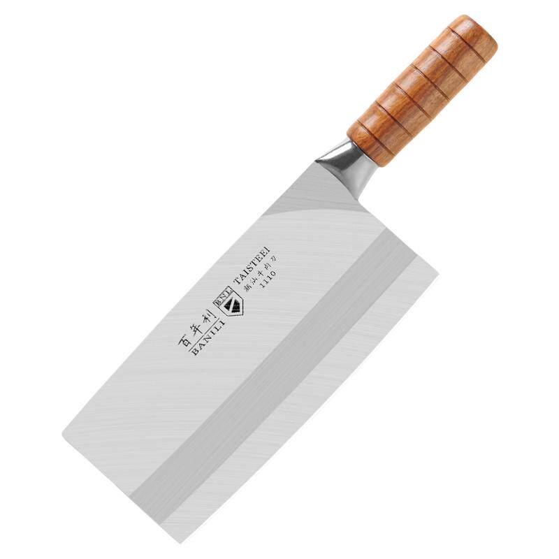 百年利不锈钢牛肉专用刀切肉切片