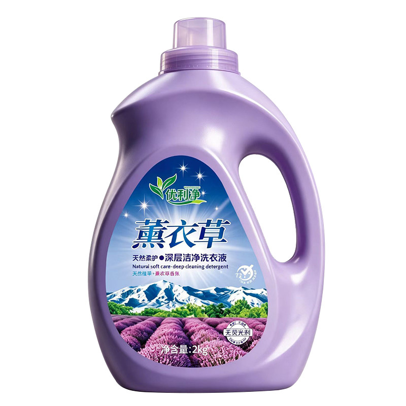 薰衣草洗衣液4斤抑菌留香去渍