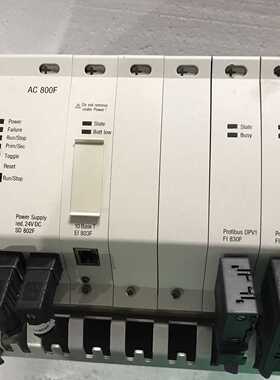 溢价-模块一套AC 800F PM802F  3BDH0