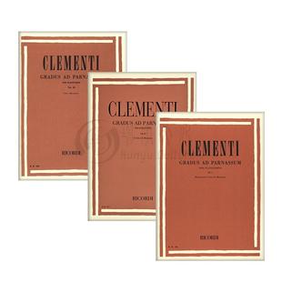 克莱门蒂 名手之道 钢琴独奏 全套共三册 里科尔迪原版乐谱书 Clementi Gradus Ad Parnassum Piano Solo Volume 1-3