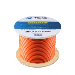 国标纯紫铜焊机线双层外皮16/25平方焊把线电焊机防冻专用软焊线