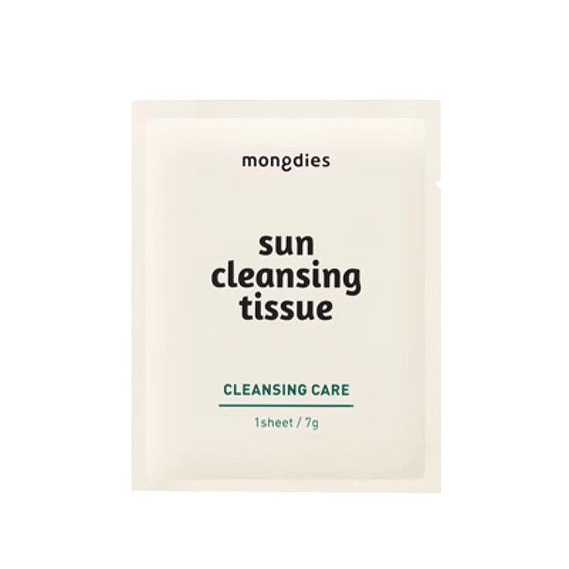 mongdies儿童卸妆净颜清洁湿巾