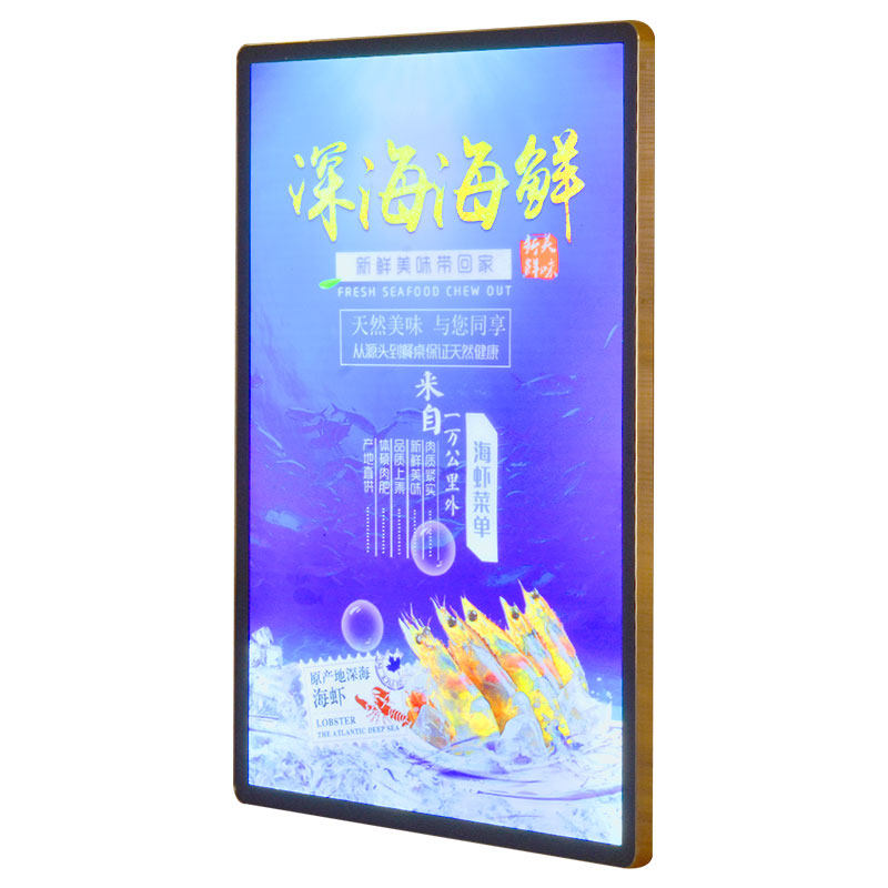 餐饮磁吸挂式摆摊超薄灯箱led价