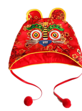 仿兔毛夹棉生日抓周民族风虎头帽