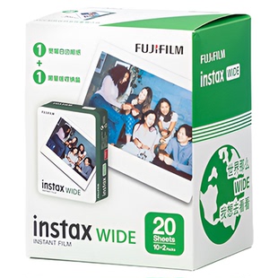 富士一次成像拍立得相纸5寸宽幅白边相纸wide400/210/300/200拍立得黑白 汉白玉宽幅相纸