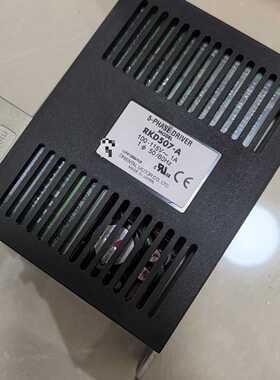 日本东方马达RKD507A5相步进驱动器