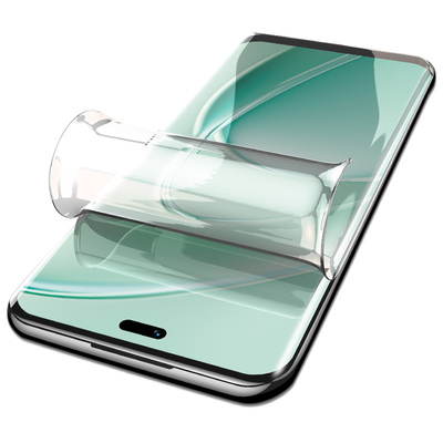 【新品】适用华为畅享70X水凝膜