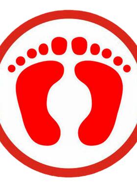 幼儿园地贴pvc磨砂加厚防水防滑