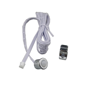 轻奢系列无线人体感应器LED灯带层板灯触摸手扫门控感应开关