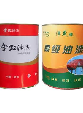醇酸防锈漆大红中绿白色0.7kg