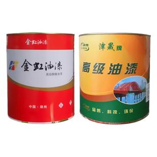 醇酸防锈漆 调和漆 大红 铁红 中绿 中灰 白色 黑色油漆0.7KG包邮