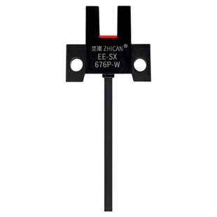 高端槽型U型光电开关传感器SX671/SX672/SX674原点限位位置感应器