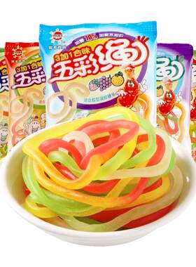 优卡五彩绳果汁软糖糖果8090后怀旧儿时吃货小时候零食休闲食品