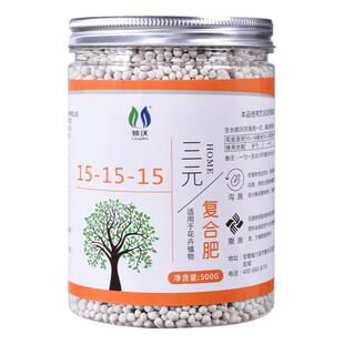 花肥通用养花肥料复合肥家专用肥料三元正品氮磷钾绿植化肥硫酸钾