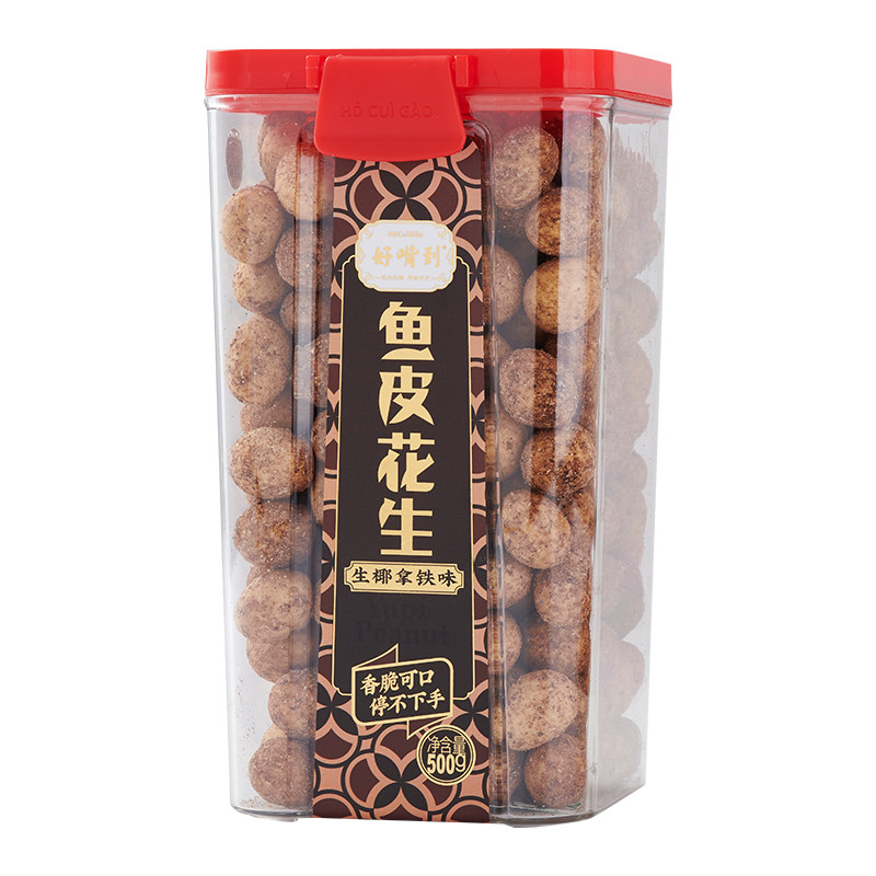 好嘴到鱼皮花生生椰拿铁芥末味