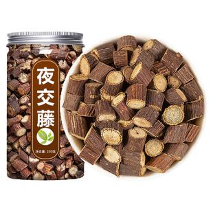 夜交藤中药材500g野生首乌藤合欢皮酸枣仁泡脚睡眠茶泡水喝夜胶滕