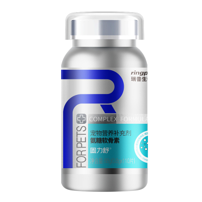 瑞普生物固力舒狗狗软骨素泰迪金毛髌骨犬折耳猫脱位关节专用钙片