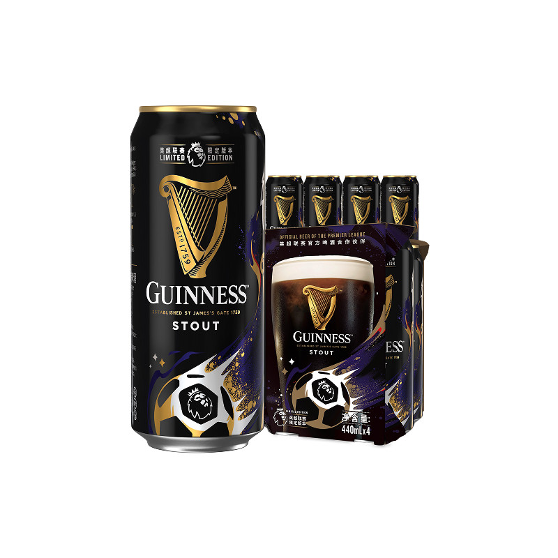 Guinness/健力士司陶特黑啤酒440ml*4听罐装世涛爱尔兰风味尝鲜