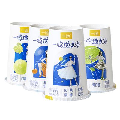 一鸣地中海酸奶炭烧风味