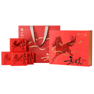 张一元茉莉花茶叶浓香型（一马当先）马年新春礼盒装伴手礼物192g