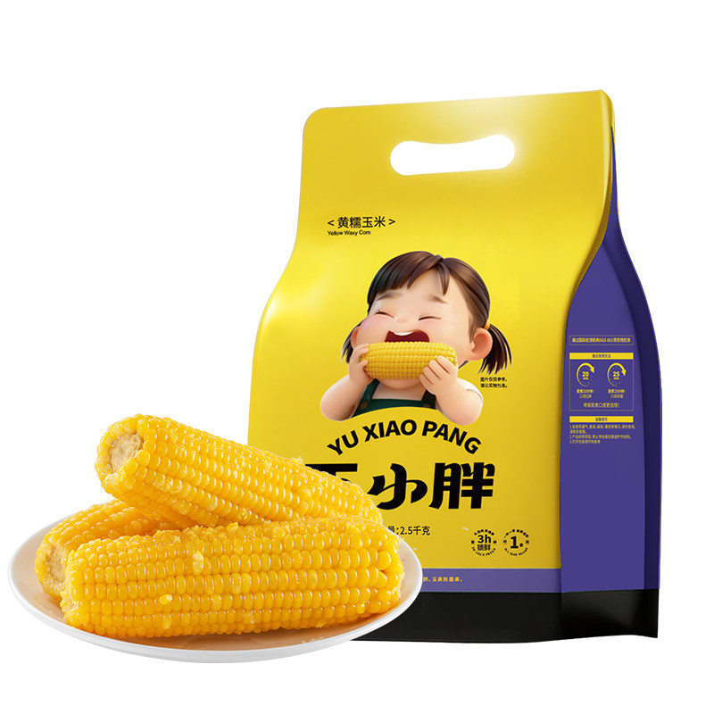 玉小胖26年新鲜东北黄甜糯玉米