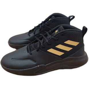 Adidas/阿迪达斯 OWNTHEGAME男休闲实战耐磨篮球鞋FY6008 FW4562