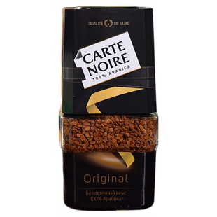 俄罗斯原装进口Carte Noire黑咖啡法国黑卡冻干速溶意式浓缩咖啡
