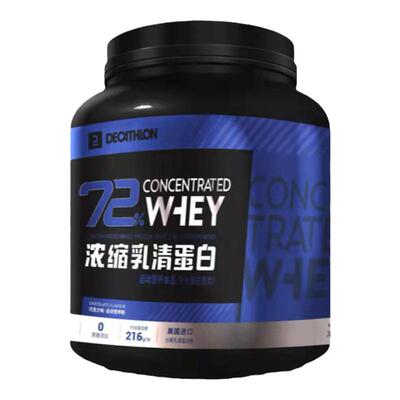 迪卡侬蛋白粉运动能量