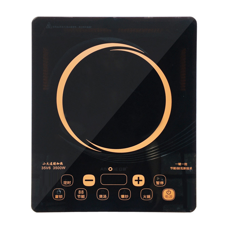 亚蒙AM35V6爆炒家用电磁炉