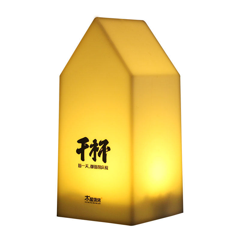 酒吧台灯led充电吧台灯创意个性餐厅小夜灯餐桌台灯调光酒吧桌灯