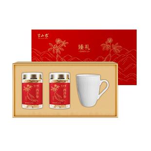 半山农西洋参礼盒送礼长辈滋补营养品见家长送父母礼品实用礼物