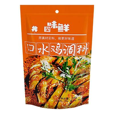 四川乐山口水鸡调料230g