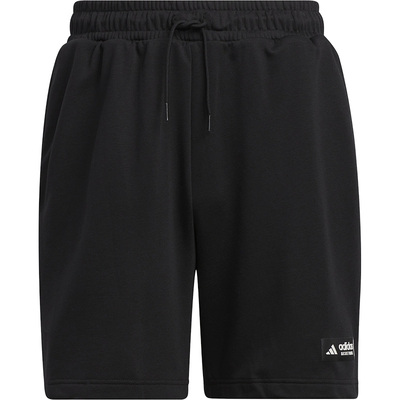 Adidas/阿迪达斯男子篮球短裤