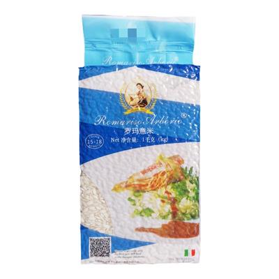 罗玛意米意米中国海鲜烩饭