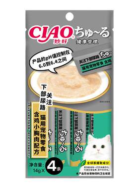 伊纳宝啾噜功能猫条泌尿肠胃配方